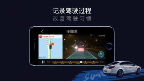 ar实景导航软件官方app下载 v1.0