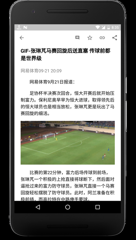 CardNews卡片新闻app官方下载 v1.0.9