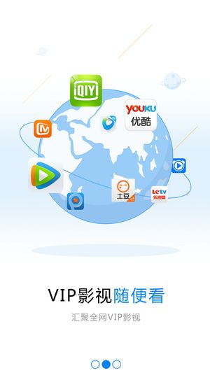 悠悠伴侣软件官方app下载 v2.1.3