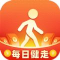 天天健走运动app官方版 v1.1.2