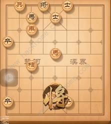 天天象棋残局挑战136期攻略 残局挑战136期步法图图片7