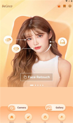 becoco美颜相机软件app v1.8.3