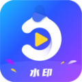 简易水印app下载安卓版 v1.4