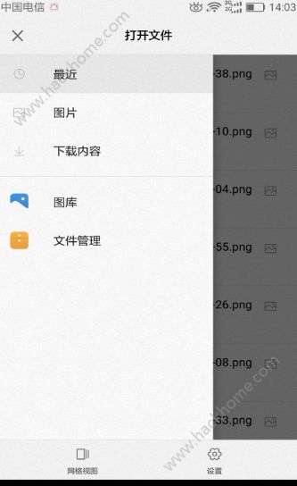 卡萌自拍相机app官方版下载安装 v5.0.3