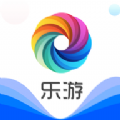 乐游手游折扣平台官方app v4.2.0