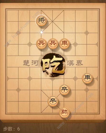 天天象棋残局挑战161期攻略 残局挑战161期步法图图片7