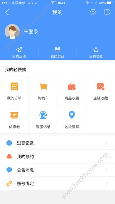 云阳手机台客户端官方下载app v1.0