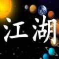 窗外事app最新版下载 v0.0.6