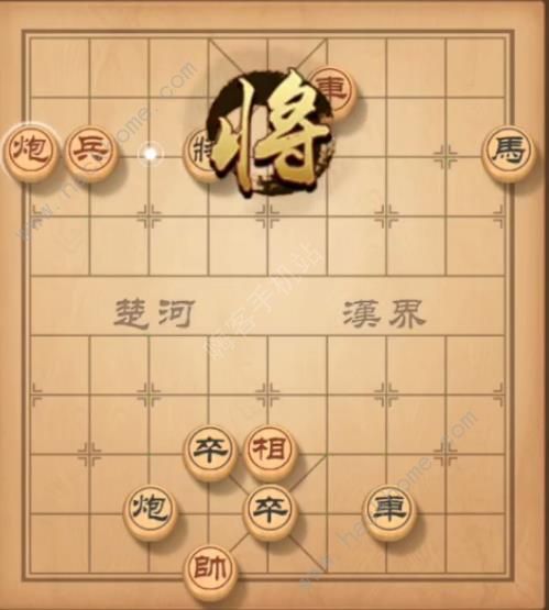 天天象棋残局挑战151期攻略 残局挑战151期步法图图片7