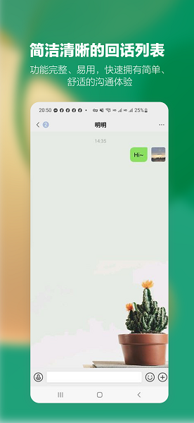 乐谷平台官方版下载安装 v1.0.1