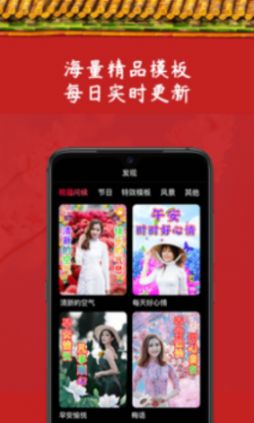 空谷幽兰app手机版下载 v2.0.6