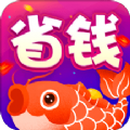 锦鲤省多多app下载官方版 v1.0.0