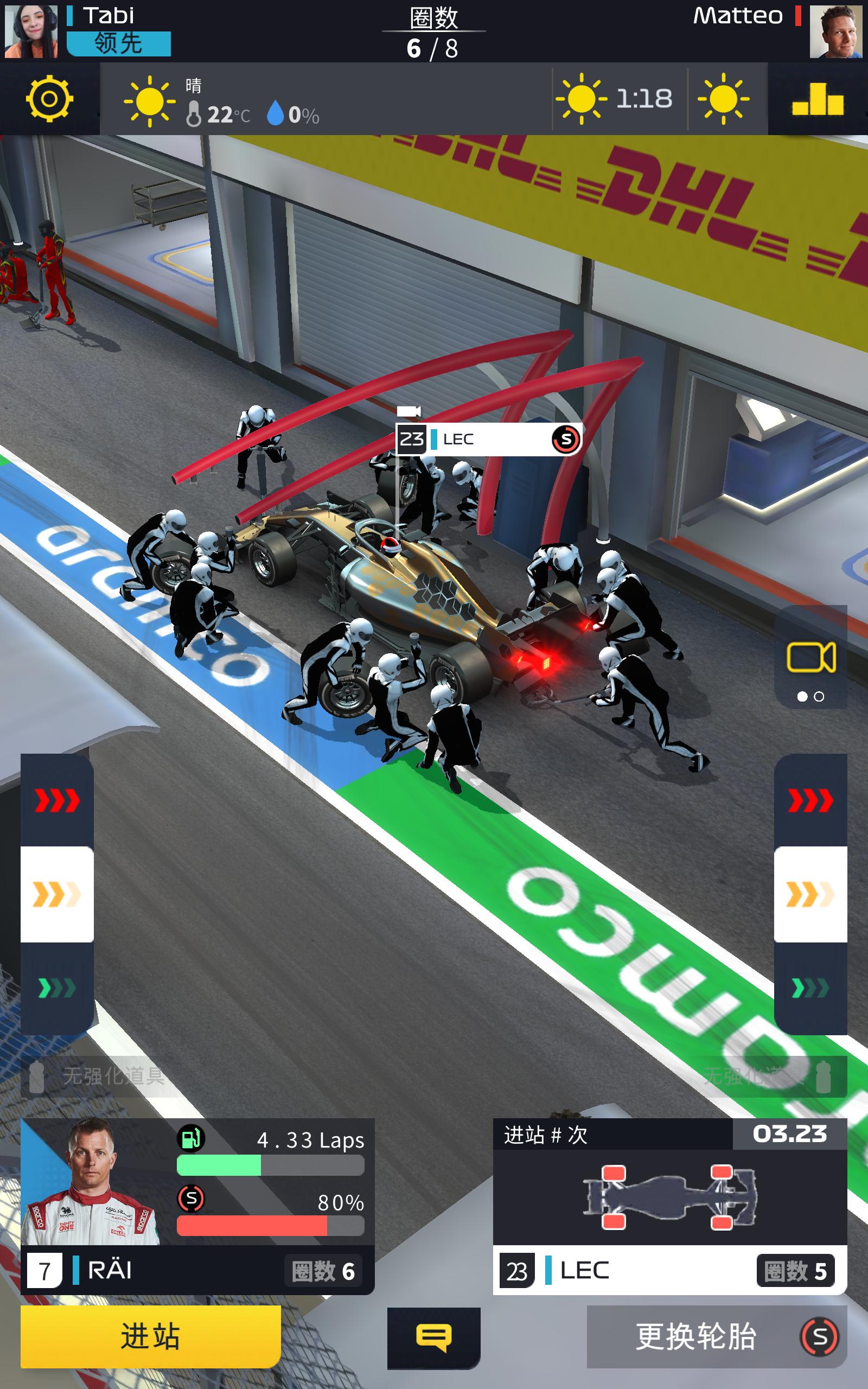 F1 Clash最新中文版游戏下载 v0.07.7847