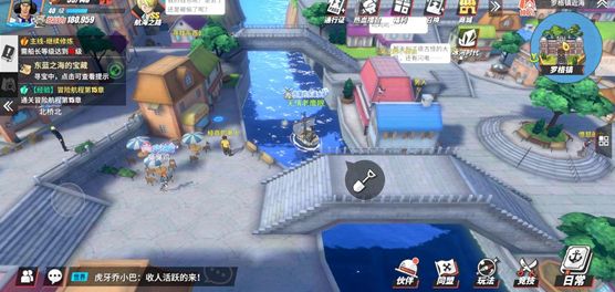 航海王热血航线宝藏探寻攻略大全 宝藏探寻任务图文攻略图片8