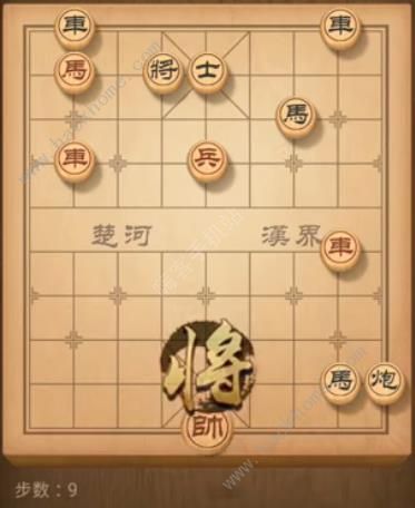 天天象棋残局挑战140期攻略 残局挑战140期步法图图片8