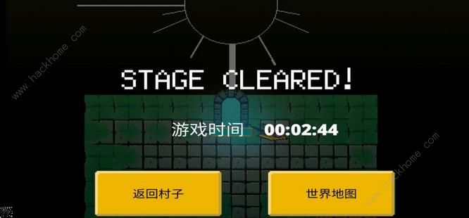 迷宫伝说一周目通关攻略 1周目通关打法详解图片1