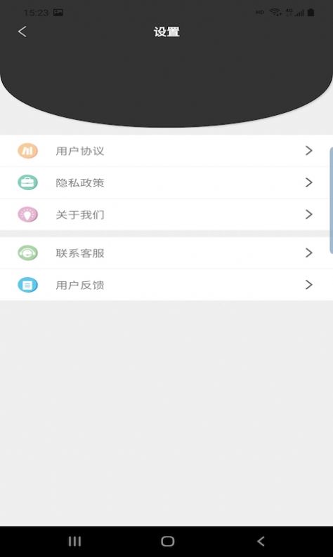 卓冠水印app软件 v2.2.1