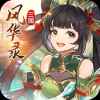 三国风华录手游官方最新版 v1.0