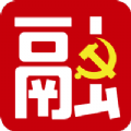 融创党建app官方下载手机版 v6.1.6