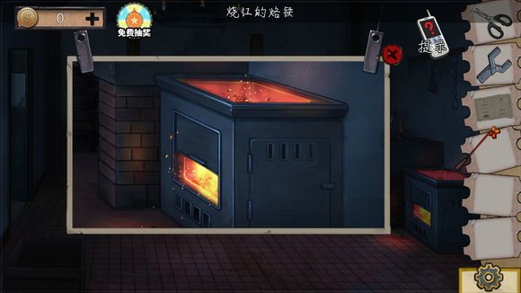 密室逃脱绝境系列11游乐园第六关攻略 传送带图文通关教程图片23