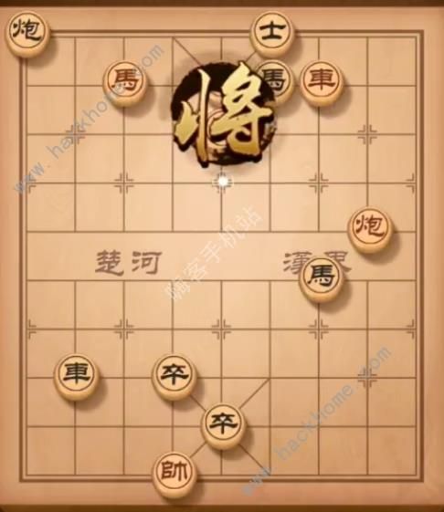 天天象棋残局挑战156期攻略 残局挑战156期步法图