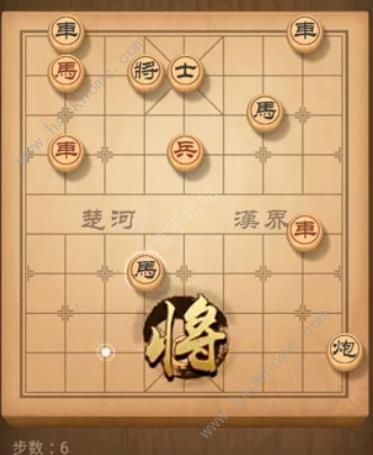 天天象棋残局挑战140期攻略 残局挑战140期步法图图片6