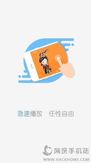 影视大全1.8.0版下载 v5.7.7