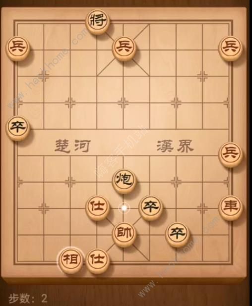 天天象棋残局挑战157期攻略 残局挑战157期步法图图片2