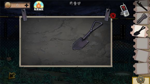 密室逃脱绝境系列11游乐园第六关攻略 传送带图文通关教程图片4