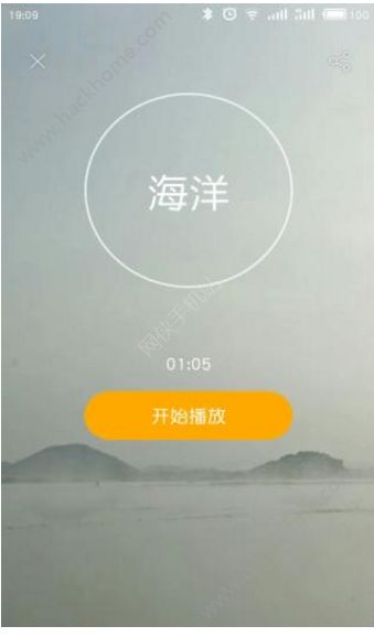 恋练瑜伽手机版app免费下载 v3.1.0