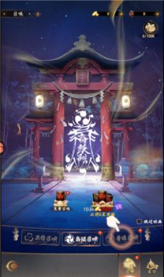 三国风华录手游官方最新版 v1.0