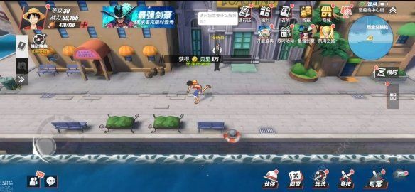 航海王热血航线造船岛探索攻略 造船岛剧情回顾及通关流程详解​