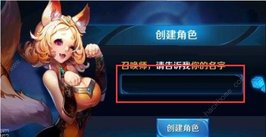 王者荣耀名字特殊符号空白复制2021 王者荣耀名字特殊符号古风仙气大全