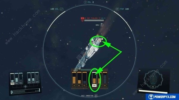 星空STARFIELD怎么偷飞船 偷别人飞船方法图片2