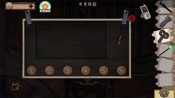 密室逃脱绝境系列11游乐园第六关攻略 传送带图文通关教程图片5