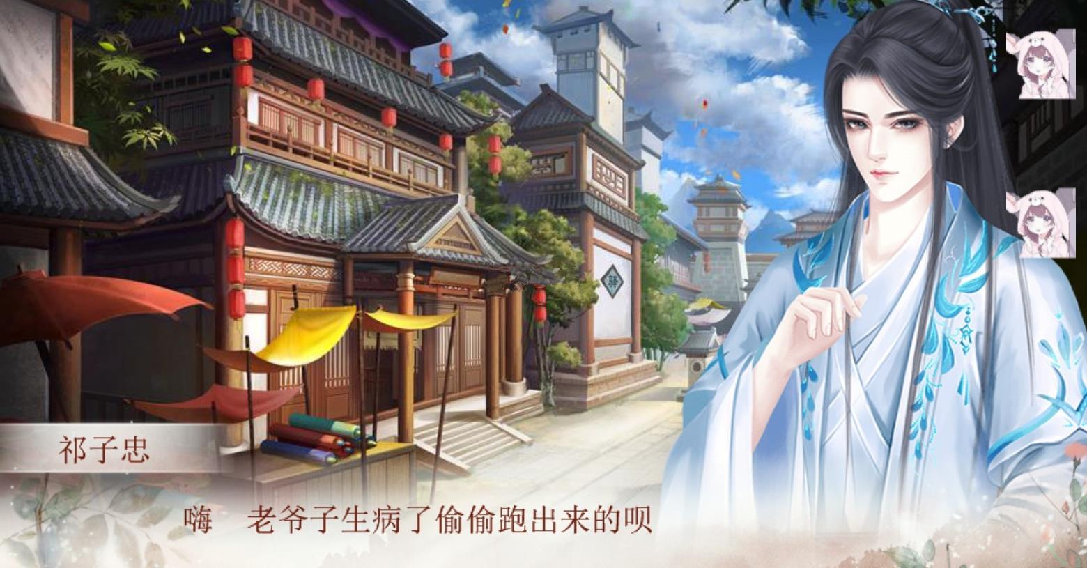 我的致富之路游戏免广告下载最新版 v1.2.0