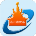 连云港发布官方app手机版下载安装 v3.3.1.1