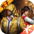 pubg atant5.0.apk官方下载 v1.24.23