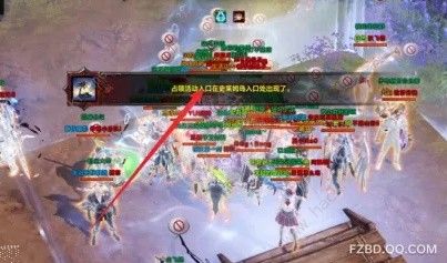 命运方舟史莱姆岛怎么玩 占领活动史莱姆岛打法奖励详解图片4