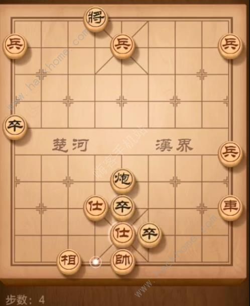 天天象棋残局挑战157期攻略 残局挑战157期步法图图片4