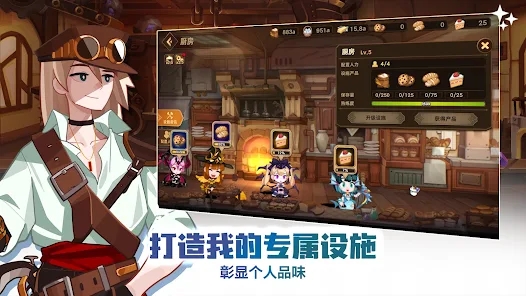 移动城堡传奇最新版官方手游下载 v1.2.01