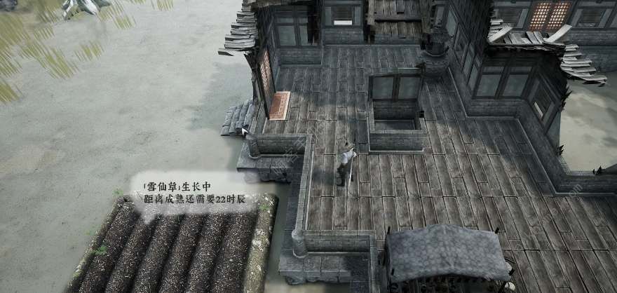 绝世好武功斩三尸条件是什么 斩三尸触发条件详解图片2