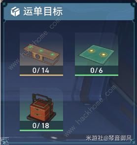 崩坏星穹铁道金人巷隐藏配方怎么得 金人巷码放货物日常推荐图片14
