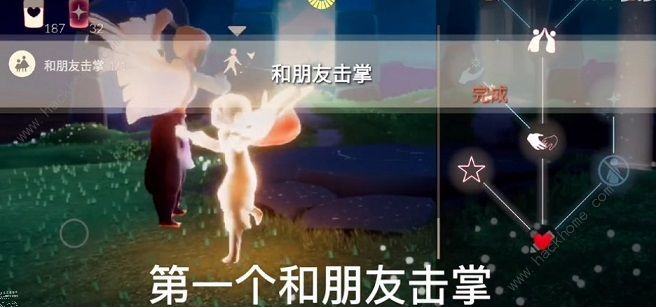 光遇2.26任务攻略大全 sky光遇2.月26日怎么做图片2