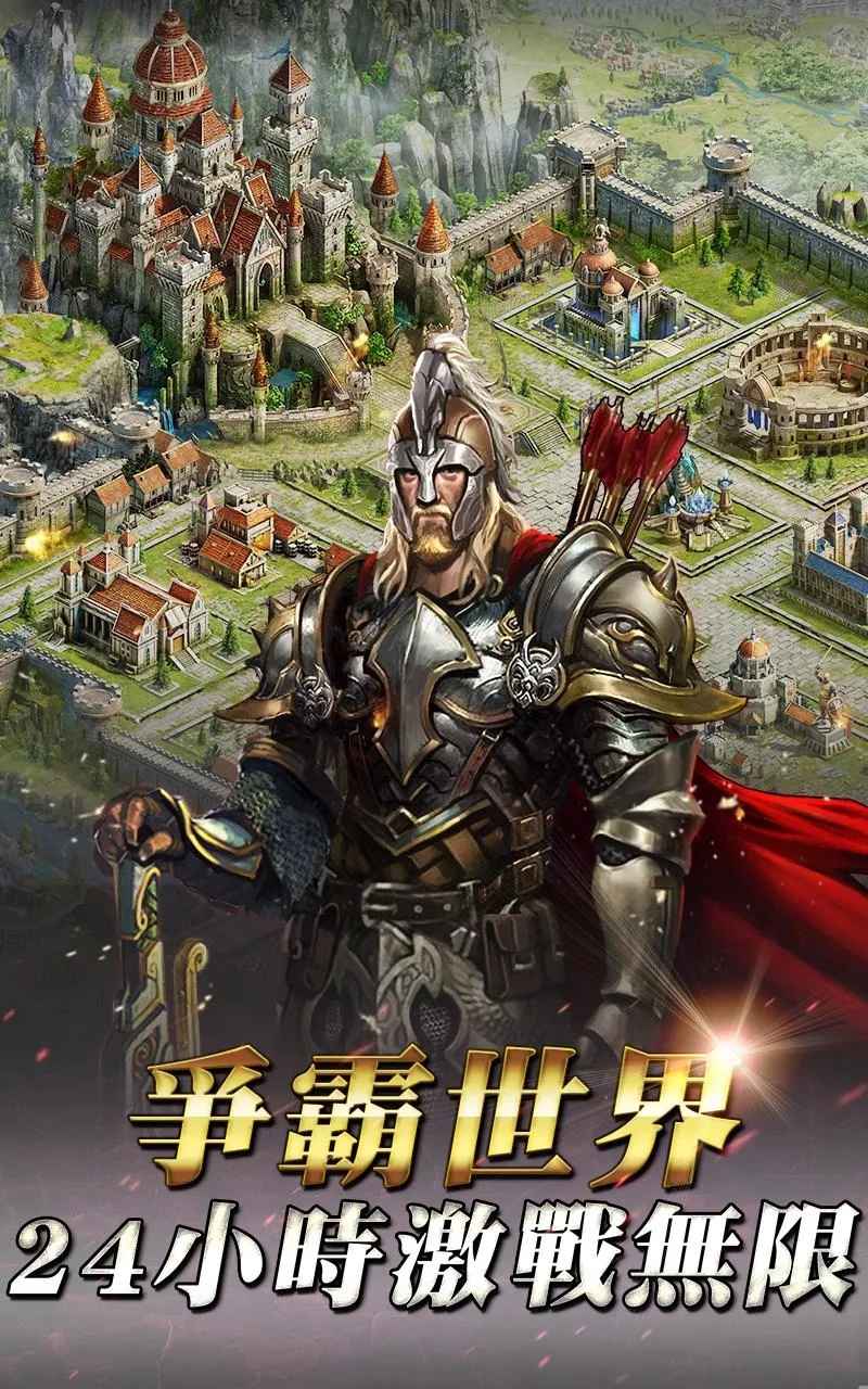 女王的纷争光与暗最新版手游下载（Clash of Queens Light or Dark） v2.9.18