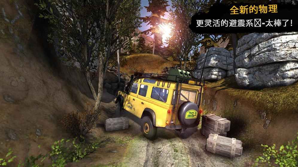 truckdriver2免谷歌中文安卓版 v1.0.8