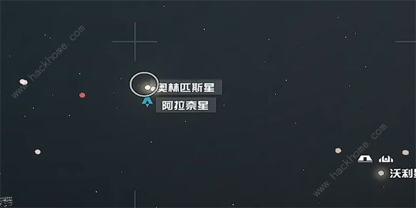 星空环宇新星手册10收集攻略 STARFIELD环宇新星手册10在哪图片2