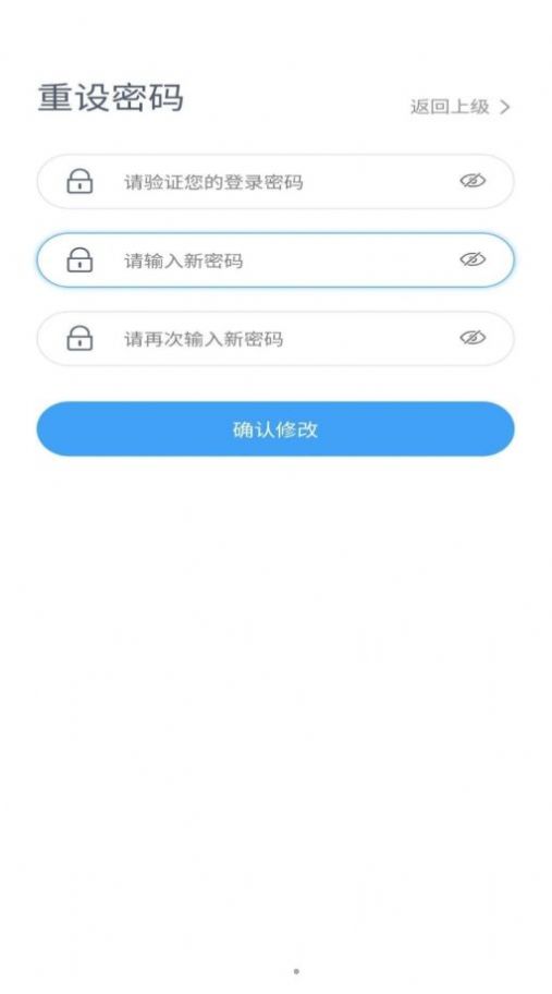 沈阳联防联控打卡app下载安卓 v1.0.1