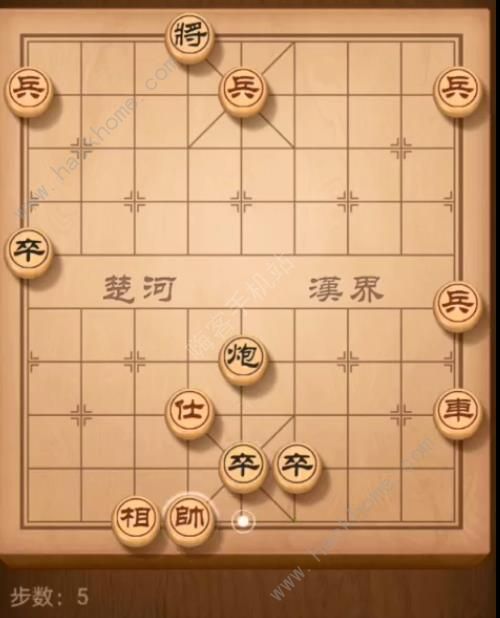 天天象棋残局挑战157期攻略 残局挑战157期步法图图片5