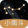 小南斗八卦app官方下载 v1.9.0